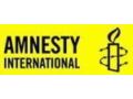 Amnesty International Usa Promo Codes April 2024