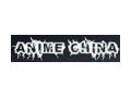 Anime China Promo Codes May 2024