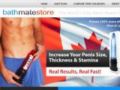Bathmatestore Canada Promo Codes May 2024
