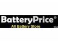 Battery Price Promo Codes April 2024