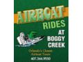 Boggy Creek Airboat Rides Promo Codes May 2024