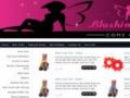 Blushingbutterfly Promo Codes May 2024