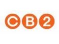 Cb2 Promo Codes February 2022