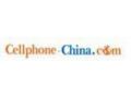 Cellphone-china Promo Codes June 2023