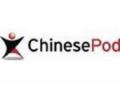 Chinesepod Promo Codes April 2024