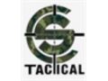 Cstactical Promo Codes May 2024