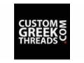 Custom Greek Threads 15% Off Promo Codes May 2024