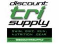 Discounttrisupply Promo Codes May 2022