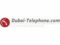 Dubai-telephone Promo Codes May 2024
