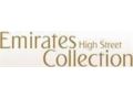 Emirates High Street Promo Codes May 2024