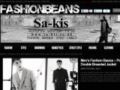 FashionBeans 15% Off Promo Codes May 2024