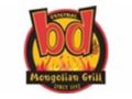 Bd's Mongolian Grill Promo Codes April 2024