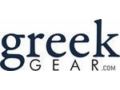 Greekgear Promo Codes March 2024