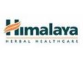 Himalaya Herbal Healthcare Promo Codes April 2024