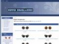 Hippie-sunglasses Promo Codes May 2024