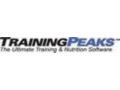 Training Peaks Promo Codes April 2023
