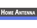 Home Antenna Promo Codes May 2022