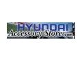 Hyundai Accessory Store Promo Codes December 2022