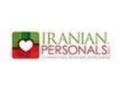 Iranianpersonals Promo Codes March 2024