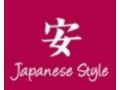 Japanese Style Promo Codes February 2022