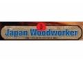 Japanwoodworker Promo Codes July 2022
