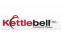 Kettlebell Promo Codes April 2024