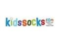 Kids Socks Promo Codes February 2022