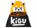 Kigu Uk Promo Codes January 2022