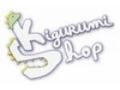Kigurumi Shop Promo Codes August 2022