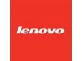 Lenovo Australia Promo Codes July 2022