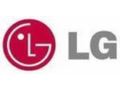 LG Promo Codes January 2022