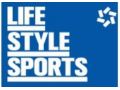 Lifestylesports Promo Codes April 2024