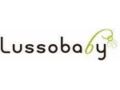 Lussobaby Canada Promo Codes March 2024