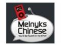 Melnyks Chinese Promo Codes January 2022