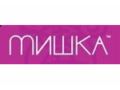Mishka Nyc Promo Codes May 2024