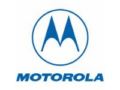 Motorola Promo Codes March 2024