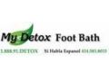 My Detox Foot Bath Promo Codes April 2024
