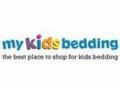 My Kids Bedding Promo Codes May 2022