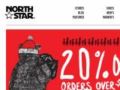 Northstarsportswear Canada Promo Codes October 2023