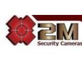 Security Cameras Promo Codes May 2024