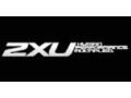 2XU Promo Codes August 2022