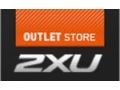 2XU Outlet Free Shipping Promo Codes April 2024