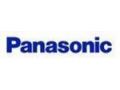 Panasonic Promo Codes January 2022