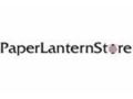 Paper Lantern Store Promo Codes June 2023
