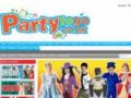 Partytogo UK 10% Off Promo Codes May 2024