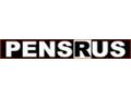 Pensrus Promo Codes April 2024