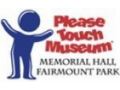 Please Touch Museum Promo Codes February 2023