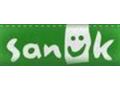 Sanuk Promo Codes February 2023