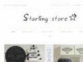 Starlingstore Promo Codes April 2024
