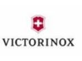Victorinox Swiss Army Promo Codes May 2022